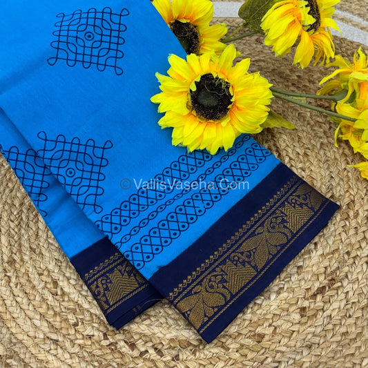 Sungudi Cotton Saree  - Kolam Print  - VVSKP001