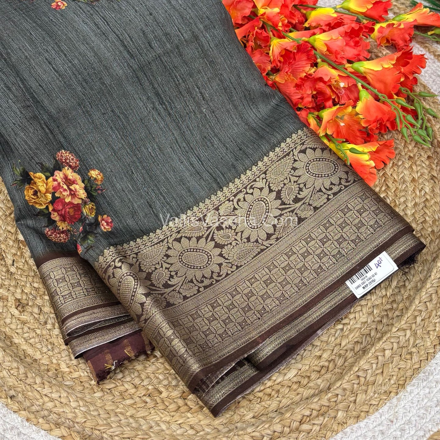 40% less - Offer Saree - Semi Dola Silk Saree - VVDS006