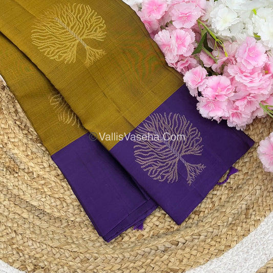 Half Mix - Pure Soft Silk Saree - VVPSS030