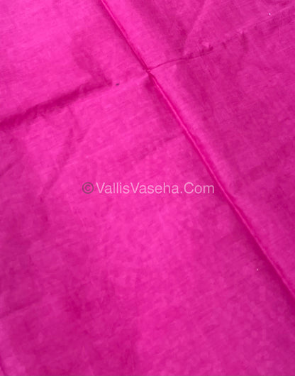 Pure Soft Mul Mul Cotton Sarees - VVMMC004
