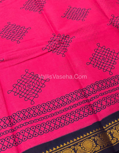 Sungudi Cotton Saree  - Kolam Print  - VVSKP001