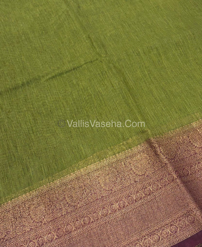 Bamboo Silk Saree -   Green with brown Shade - VVBSS009