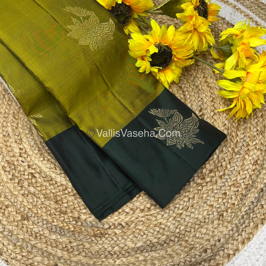 Half Mix - Pure Soft Silk Saree - VVPSS030