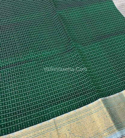 Pure Silk Cotton Saree - Green With White Shade - Lakshadeepam Design - VVPLD001