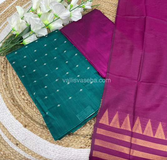 Unstitched Salwar Material -Raw Silk - Peacock Green with Purplish Pink Shade - VVUSM004