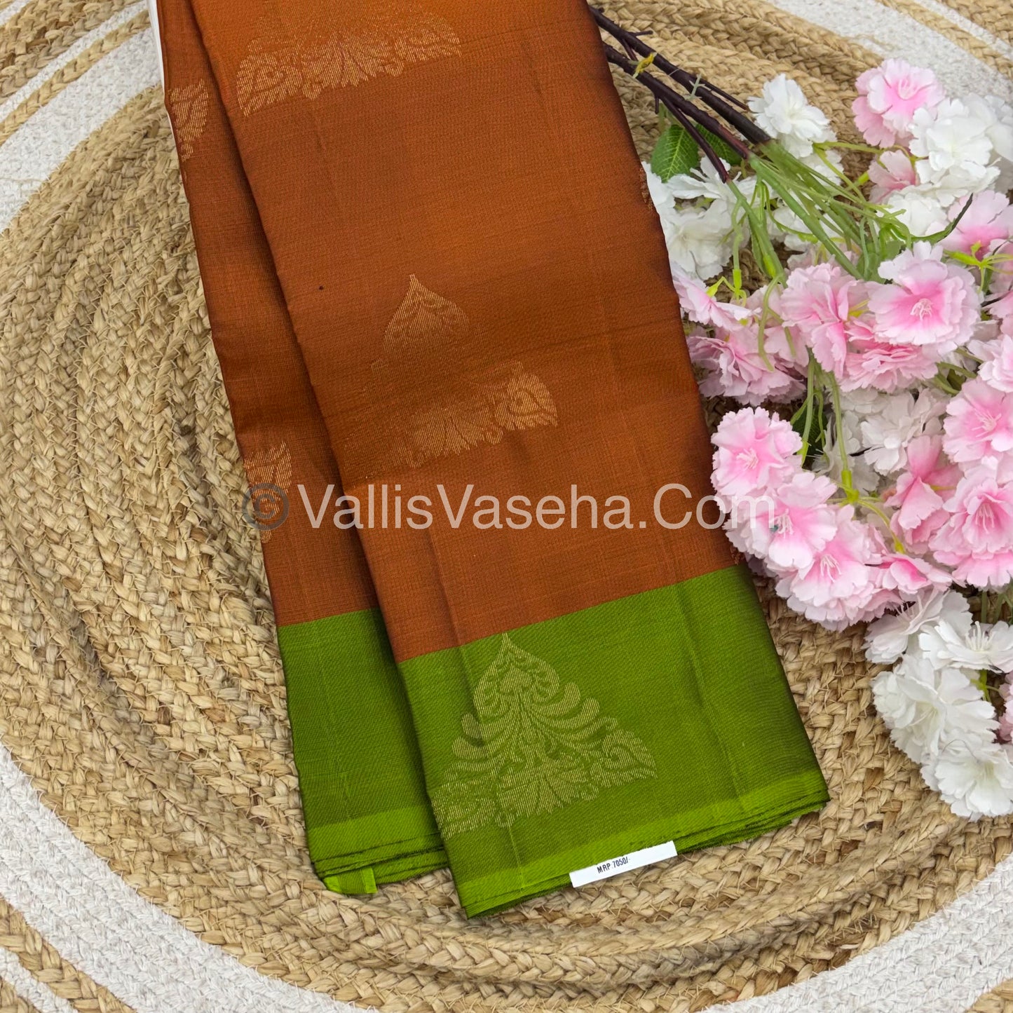 Half Mix - Pure Soft Silk Saree - VVPSS075