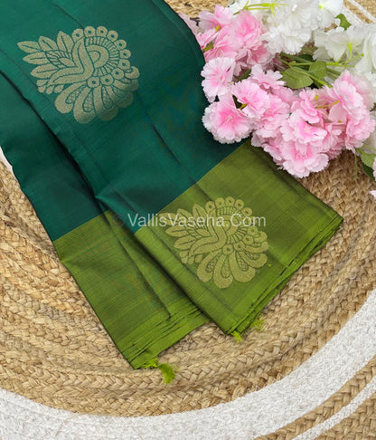 Half Mix - Pure Soft Silk Saree - VVPSS051