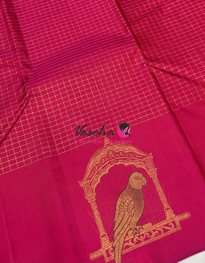 Pure Kanchipuram Silk Saree - Pink  Shade  -  VVPS058