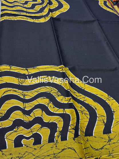 Pure Soft Mul Mul Cotton Sarees (half & half ) - VVMMC005