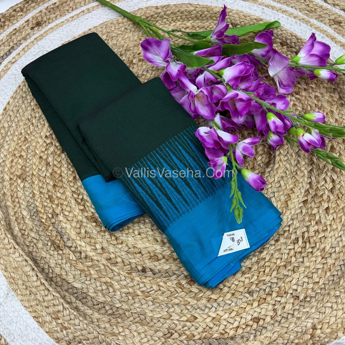30% less - Offer Saree - Narayana Pet cotton  Saree - VVDS003