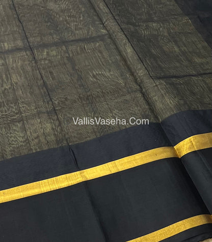 Pure Korvai Silk Cotton Saree - Border Elephant butta Design - VVKSC018