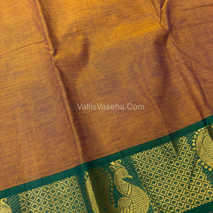 Kanchi Cotton Saree - VVKCS018