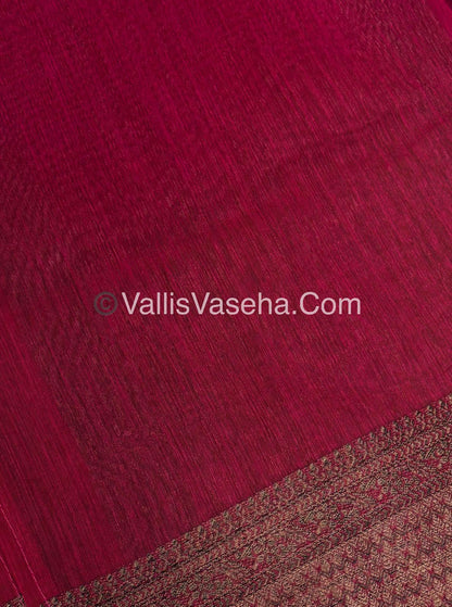 Bamboo Silk Saree - Cream With Maroon Shade - VVBSS003