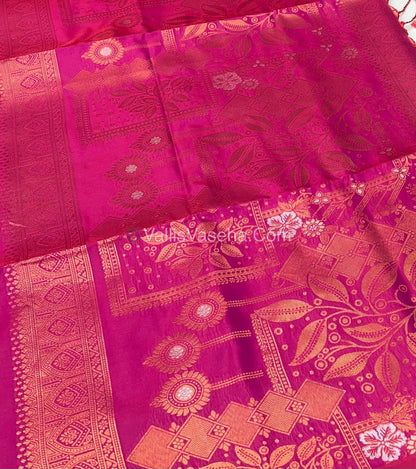 Semi Soft Silk - Border less  - Pink Shade -VVSSS007