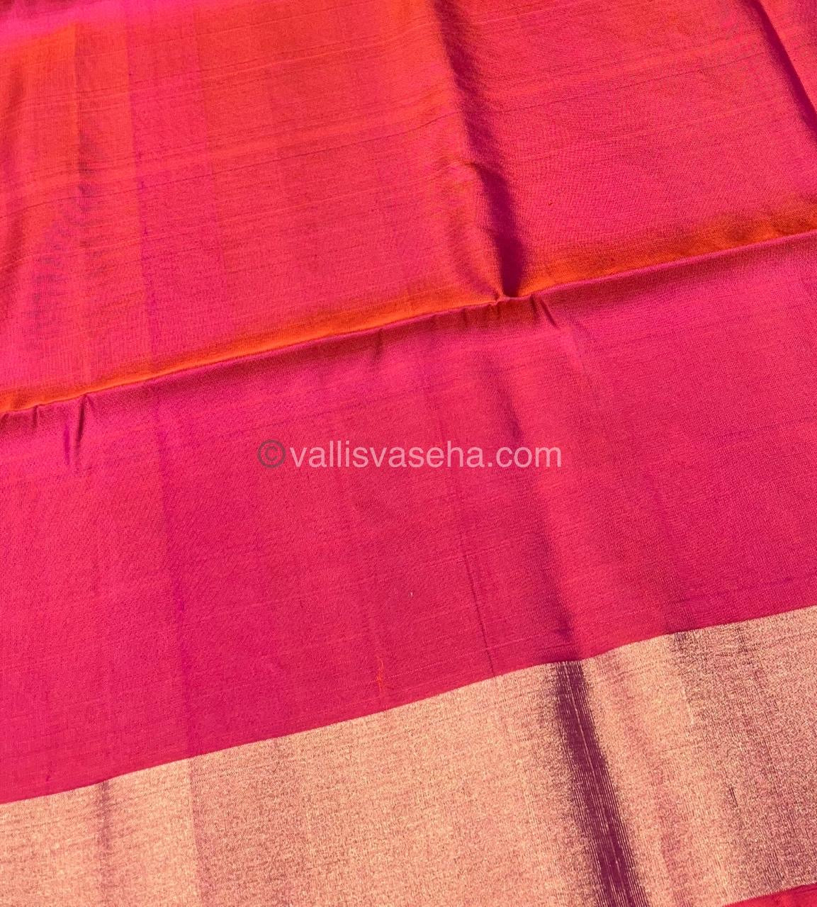 Pure Soft Silk Saree | VVPSS016