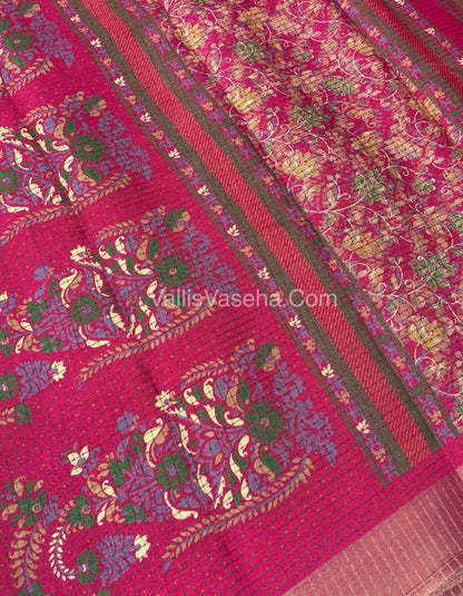 Light Weight Fancy Mixed Kota Cotton - Floral Design Printed Saree - Pink Shade - VVKPC002