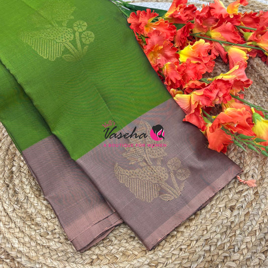 Half Mix - Pure Soft Silk Saree - VVPSS104