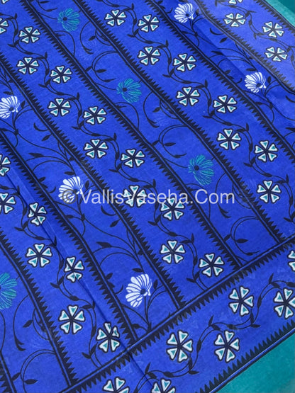 Pure Cotton Voile Saree | VVPVC001