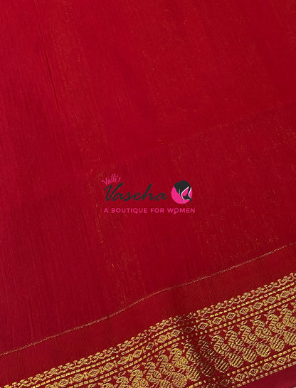 Kalyani Cotton Saree - Yellow With Red Shade - VVKC002