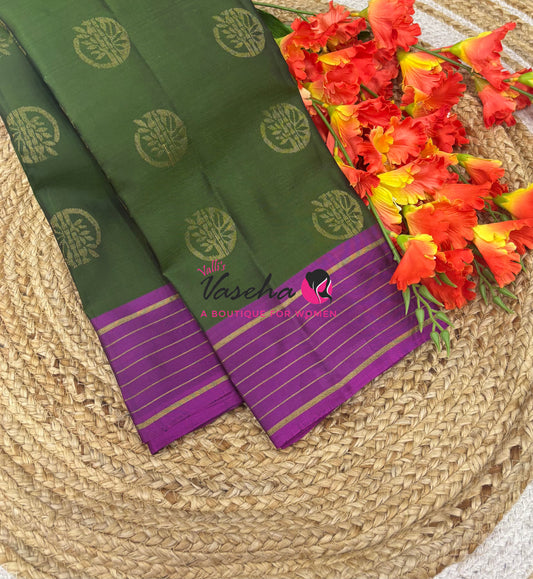 Half Mix - Pure Soft Silk Saree - VVPSS108