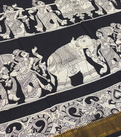 Chennur Silk | Kalamkari Prints | VVCKS006