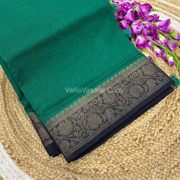 Bamboo Silk Saree -Sea Green With Navy Blue Shade - VVBSS007