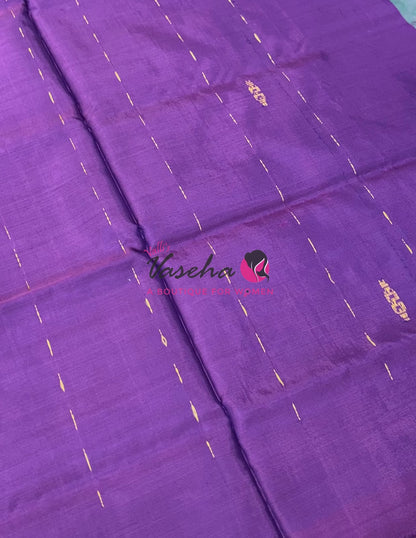 Vazhai Pattu Saree / Banana Pith - With Blouse - VVVPS002
