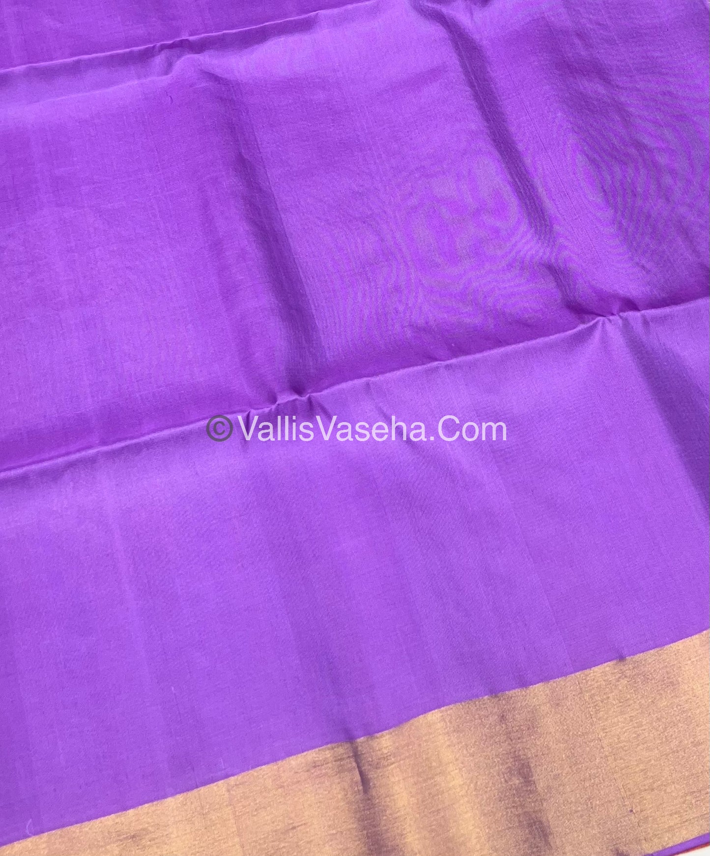 Pure Soft Silk Saree | VVPSS006