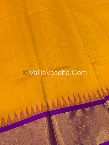 Pure Korvai Silk Cotton Saree - Yellow With Purple Shade Temple border - VVKSC001
