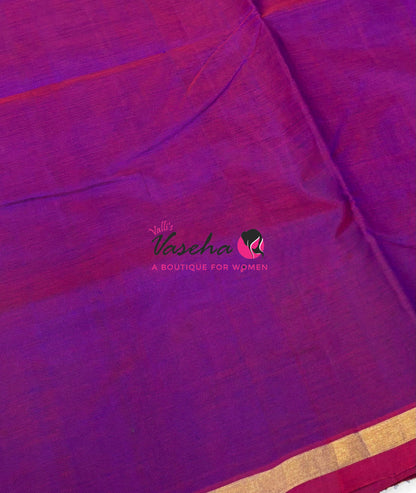 Pure Silk Cotton Sarees - Purplish Pink Shade - VVPSC015