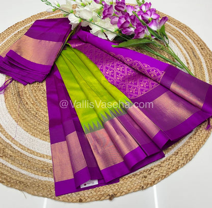 Pure Korvai Silk Cotton Saree - Sneha Green With Purplish Pink Shade Temple border - VVKSC001