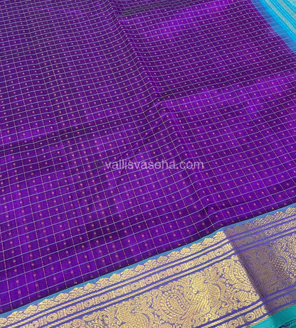 Pure Silk Cotton Saree - Blue With Blue Shade - Lakshadeepam Design - VVPLD001