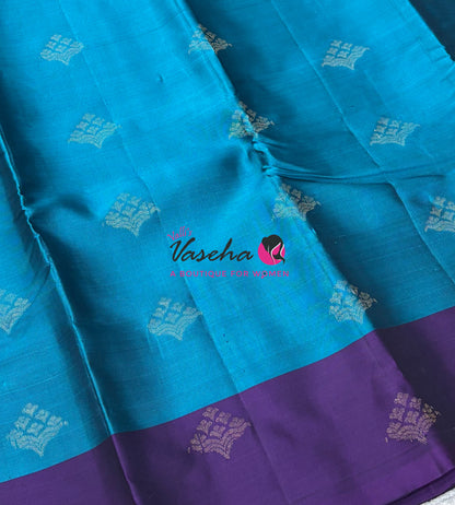 Half Mix - Pure Soft Silk Saree - VVPSS083