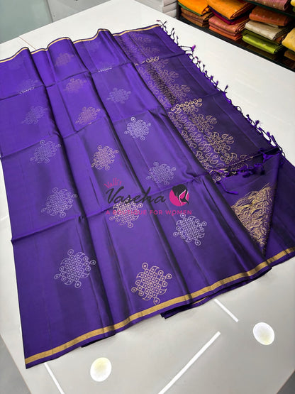 Half Mixed Soft Silk Saree - Kolam Design - Purple Shade - VVPSS077