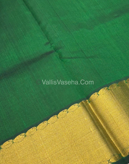 Pure Silk Cotton Saree | Green Shade |VVPSC011