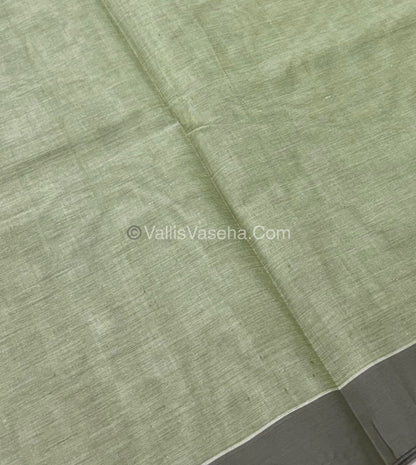 Premium Negamam Cotton Saree - VVNCS001