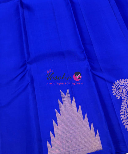 Pure Soft Silk Saree - Jothika Hit design - Blue Shade  - VVPSS011