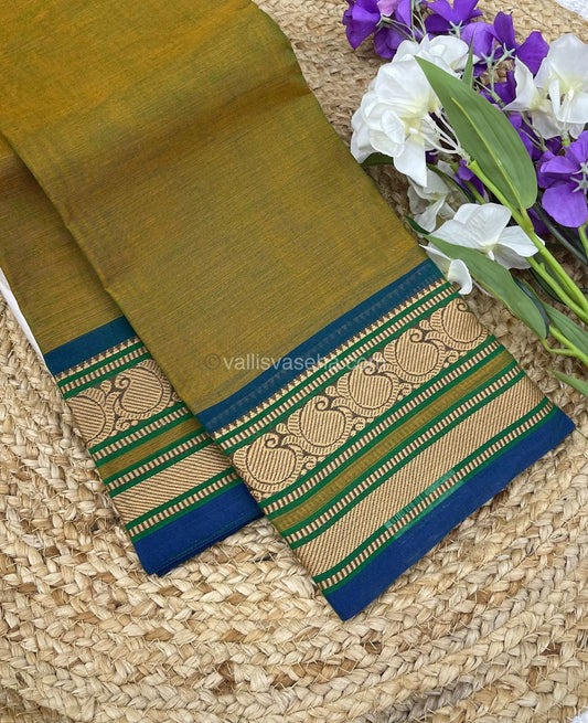 Kanchi Cotton Saree - VVKCS005