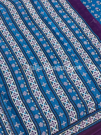 Pure Cotton Voile Saree | VVPVC001