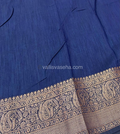 Bamboo Silk Saree  - Blue with Navy Blue Shade  - VVBSS001