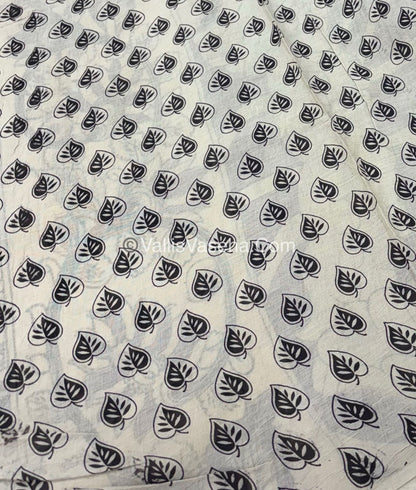 Pure Kalamkari Cotton Saree - VVPKC002