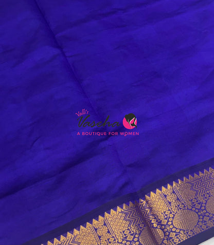 Semi Silk Cotton Saree |  Pazhum Pazhamum Checks Design |VVSSC018