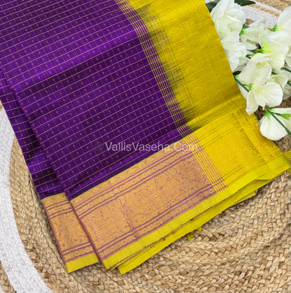 Pure Silk Cotton Saree - Purple  With Lemon Yellow Shade - Lakshadeepam Design - VVPLD001