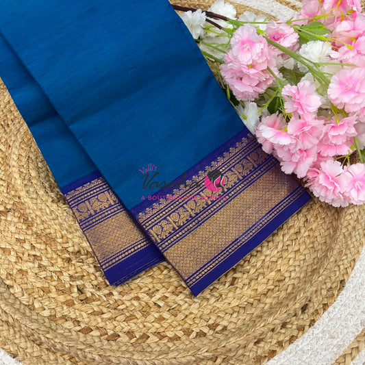 Kanchi Cotton Saree - VVKCS019