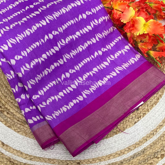 Casual Wear - Mill Print - Fancy Art Silk Tussar Saree - VVFAS002