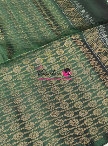 Pure Soft Silk Saree - Grey & Green  - VVPSS061