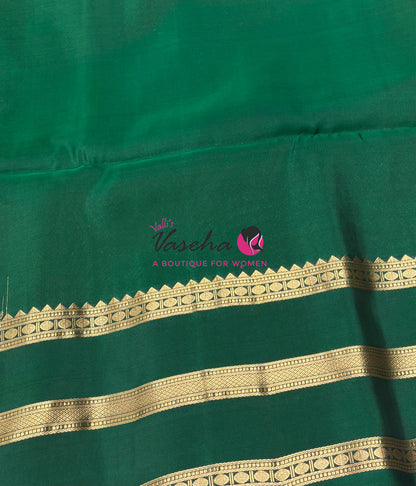Half Mixed  Soft Silk Saree - Yellow & Green - VVPSS077