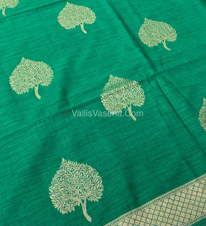 Banarasi - Heritage Silk - Semi Kathan Silk - Dark Green Shade - VVBHS007