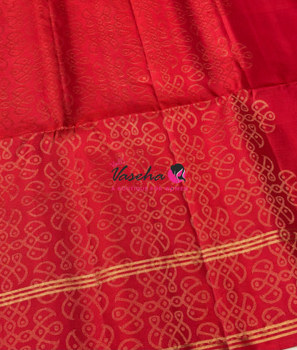 Pure Soft Silk Saree  - Kolam Weaving  - Cream & Red Combo - VVPSS160