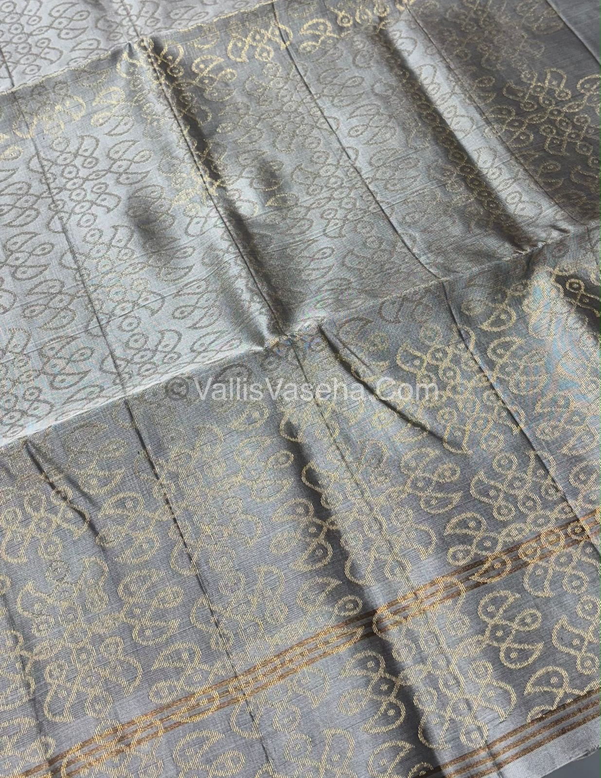 Pure Soft Silk Saree - (1.75 warp) Kolam Design - Shade Of Green & Grey Shade - VVPSS074